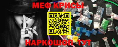 МДМА Конаково