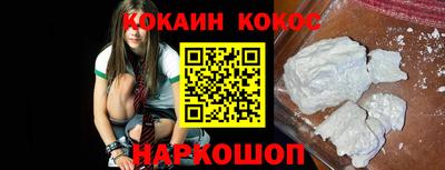 МДМА Конаково