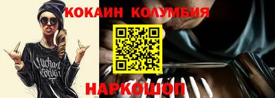 МДМА Конаково