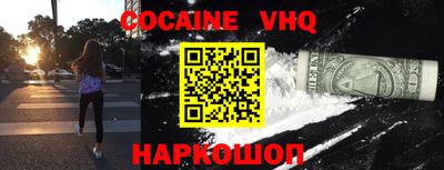 МДМА Конаково