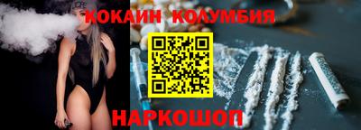МДМА Конаково