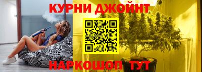 МДМА Конаково