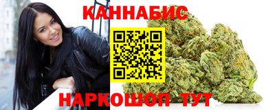 эйфоретик Комсомольск-на-Амуре