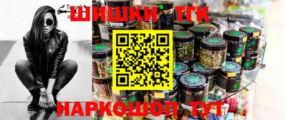 МДМА Конаково