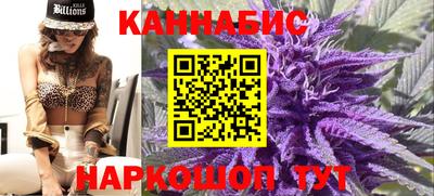 МДМА Конаково