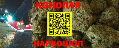 МДМА Конаково