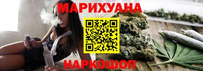 COCAINE Коммунар