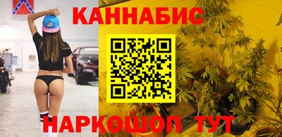 МДМА Конаково