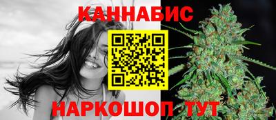 МДМА Конаково