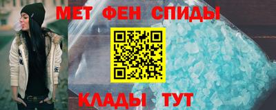 МДМА Конаково