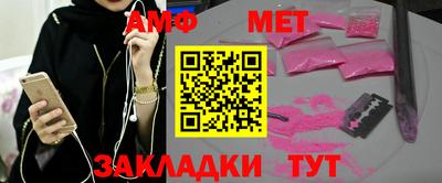 МДМА Конаково