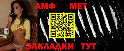 МДМА Конаково