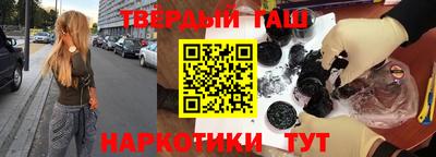МДМА Конаково
