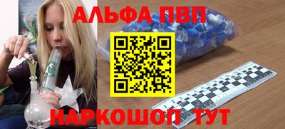 COCAINE Коммунар
