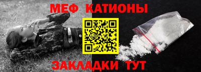 COCAINE Коммунар