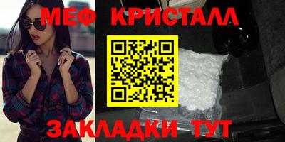 COCAINE Коммунар